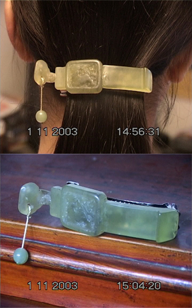 我的至爱——玉如意