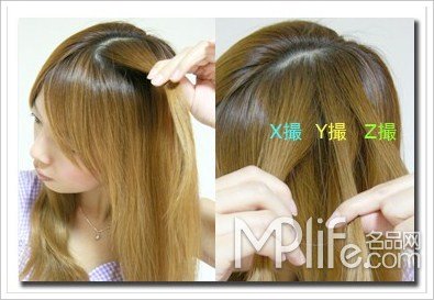 发型,辫子,DIY,头发,发丝 发型,辫子,DIY,头发,发丝