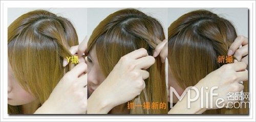 发型,辫子,DIY,头发,发丝 发型,辫子,DIY,头发,发丝