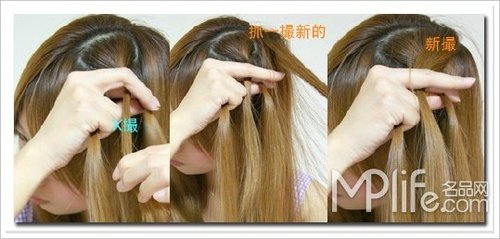 发型,辫子,DIY,头发,发丝 发型,辫子,DIY,头发,发丝