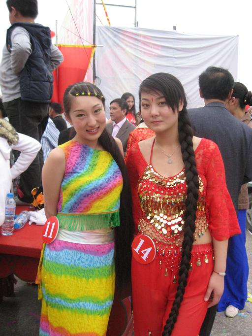 ӱ۲ǳеķ֮һ