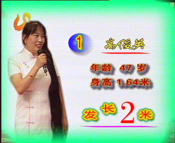 2002ɽ쳵Ŀ1ѡָ߿Ӣ