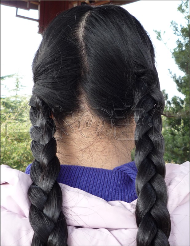 صİٱ䷢