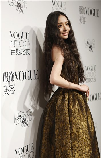 ࡶVogue֮ҹ ˰ű(ͼ)