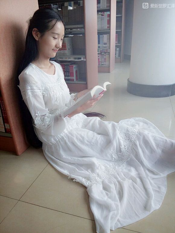 纾